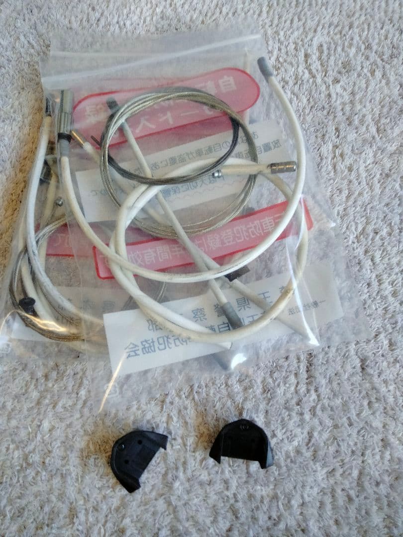 Shimano 105 １０速シフター ケーブル付き　ST-5700