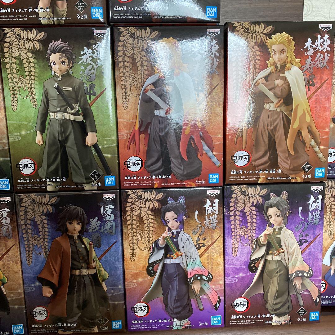 鬼滅の刃　絆ノ装  フィギュア　コンプリート