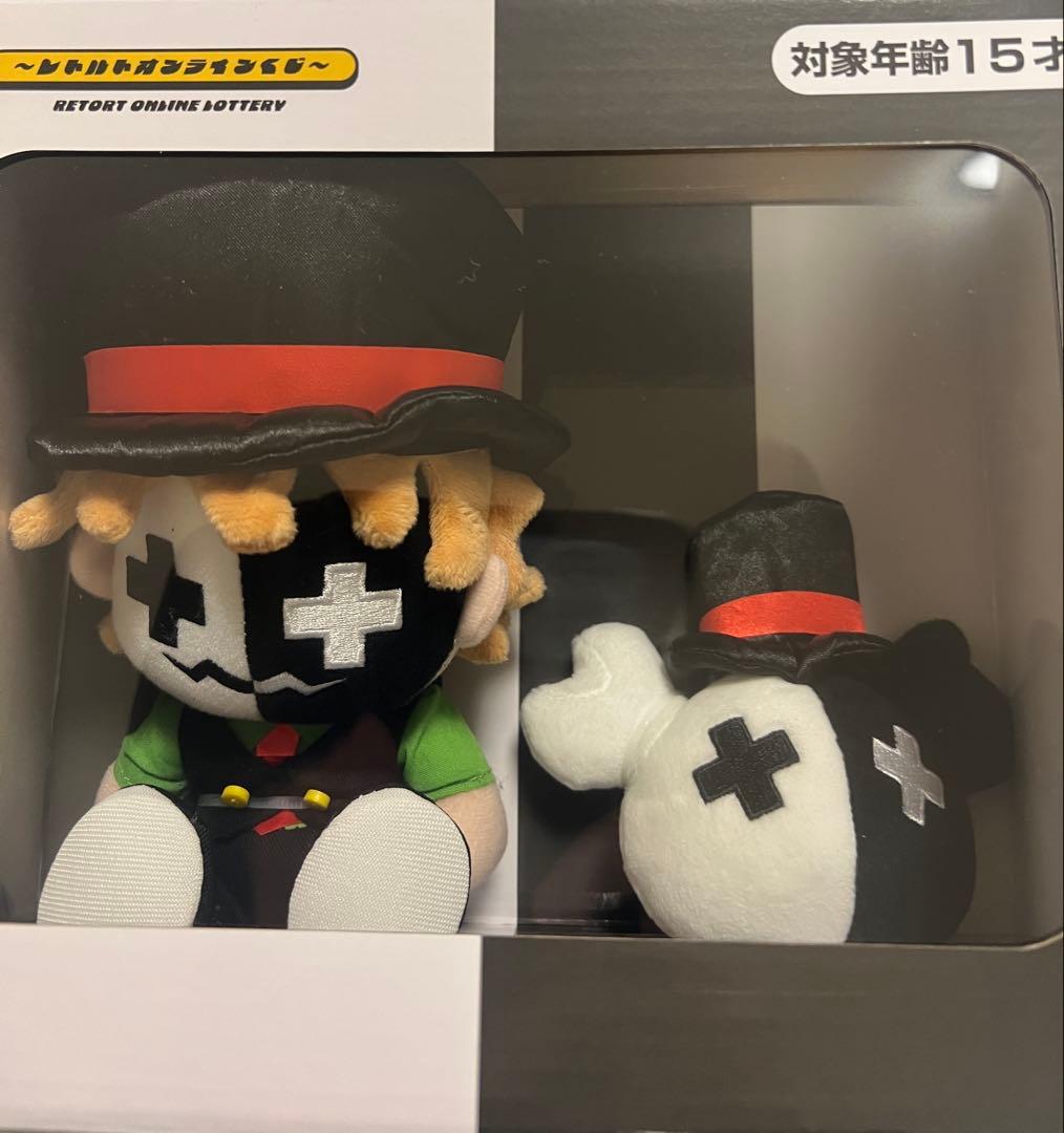 レトロトA賞ぬいぐるみセット、C賞レトクマソープディスペンサーまとめ売り