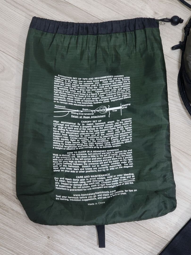 中古 ヘネシーハンモック Expedition A-Sym スネークスキン付き