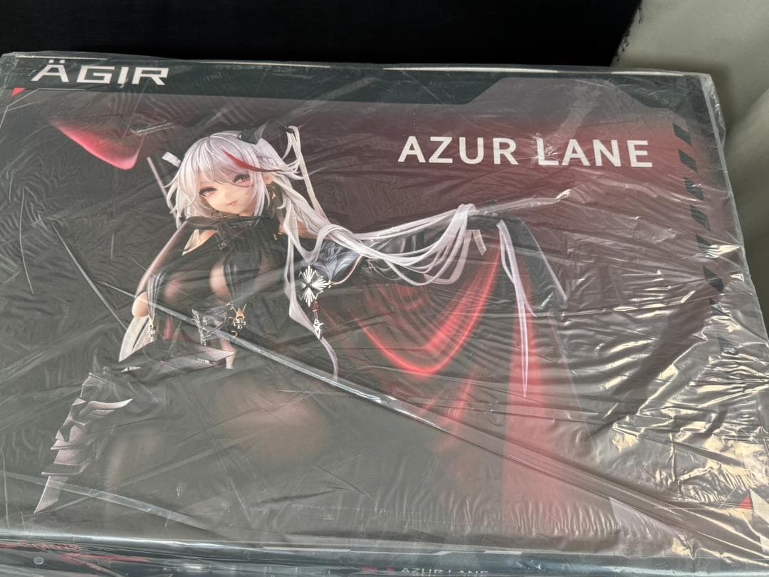 アズールレーン エーギル 軽装ver. 1/7スケール 完成品 フィギュア