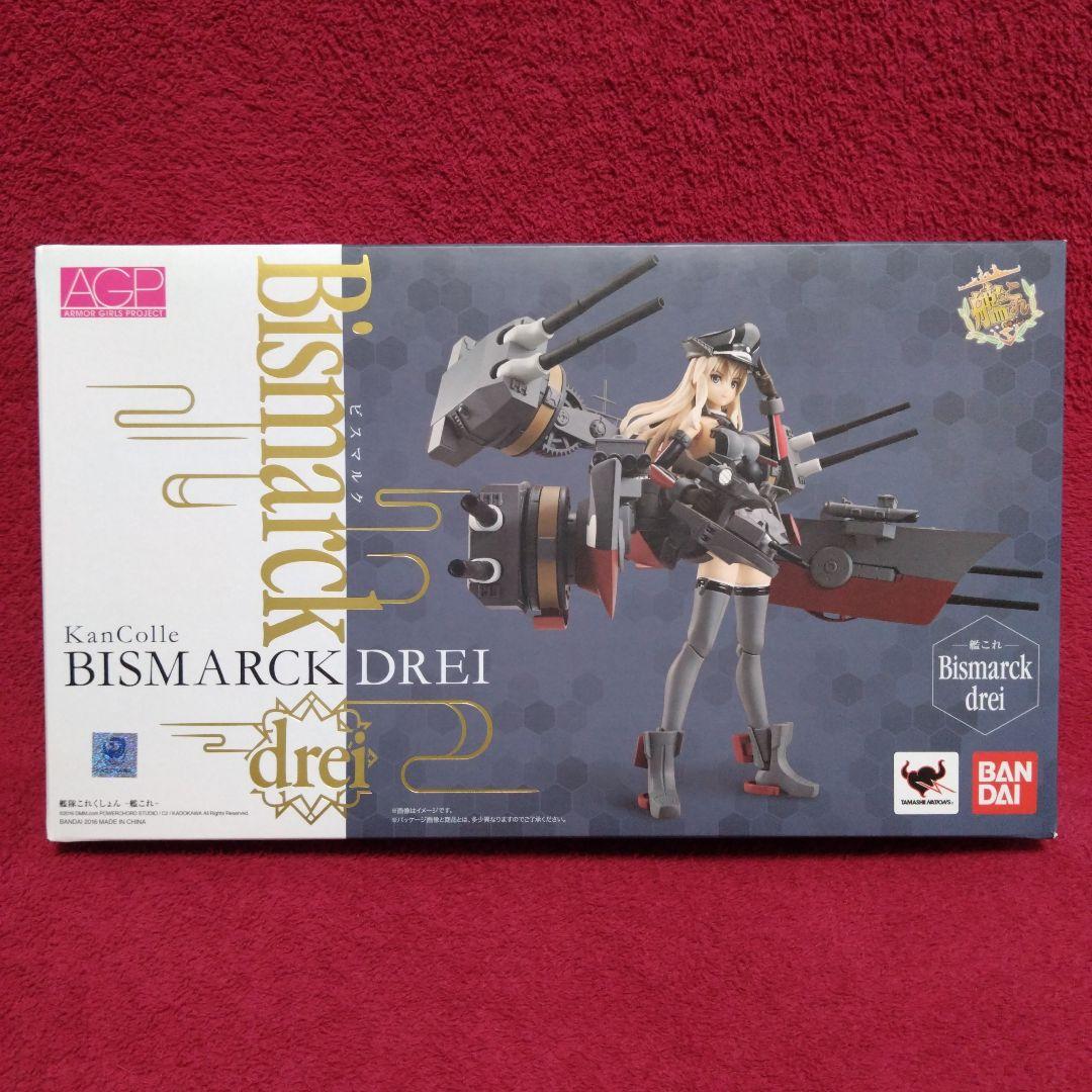 アーマーガールズプロジェクト 艦これ ビスマルク ドライフィギュア