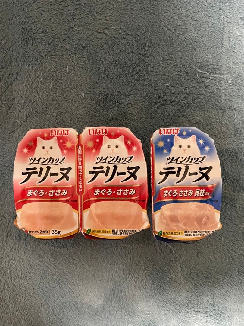 キャットフード　まとめ売り