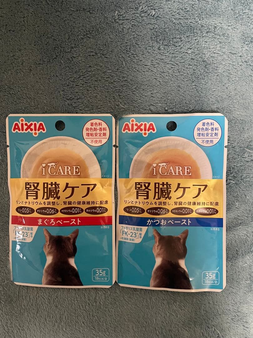 キャットフード　まとめ売り