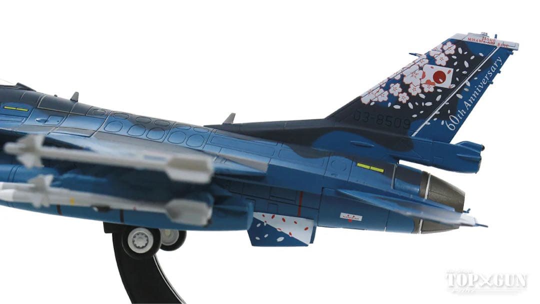 [美品] ホビーマスター 1/72 F-2A 60周年記念塗装 HA2712B