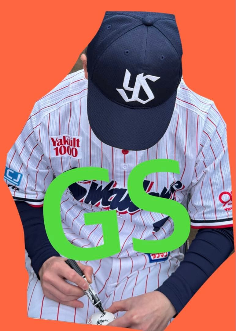 東京ヤクルトスワローズ 長岡秀樹 7 直筆サインボール swallows入り！