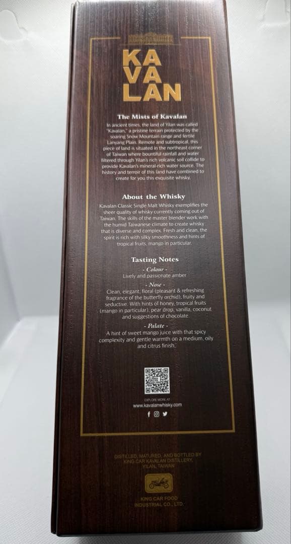 未開封 KAVALAN CLASSIC シングルモルトウイスキー 1000ml