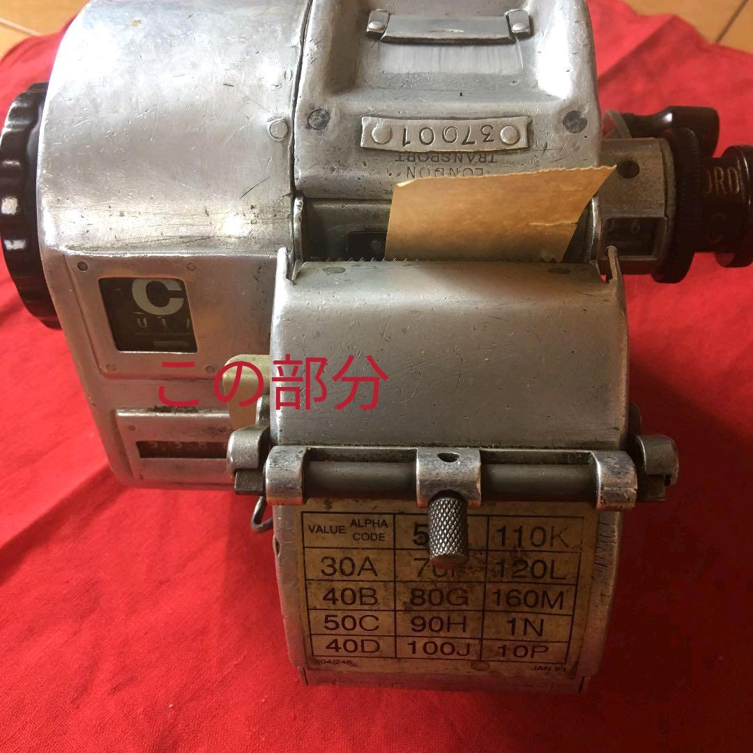 ロンドンバスビッグベン