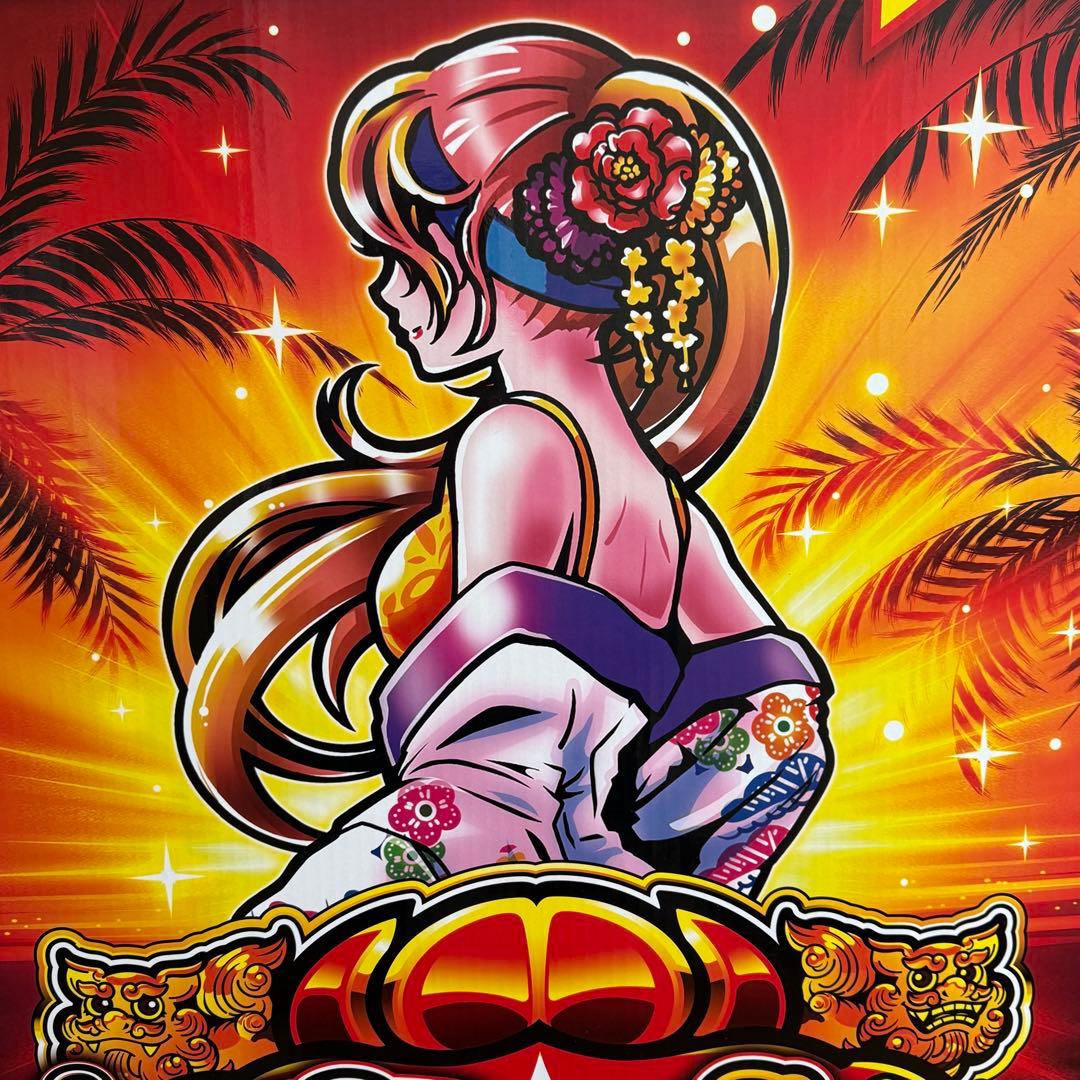 L島娘 等身大パネル 立て看板 非売品 パチスロ 販促品 レア