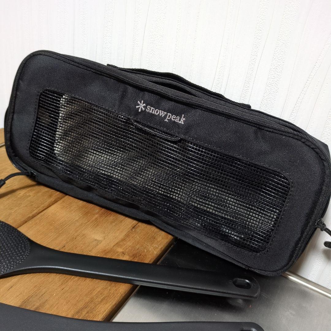 処*分様 peak キッチンツール4点セット　メッシュケース付き