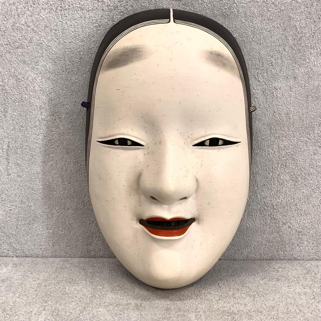 能面 小面 沖田正龍 共箱 伝統工芸 能面師 能楽の面