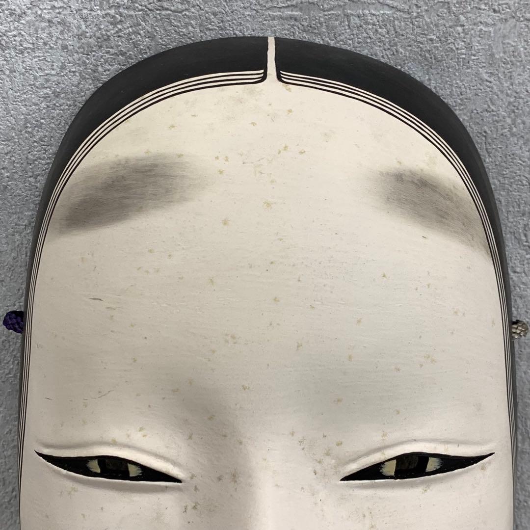 能面 小面 沖田正龍 共箱 伝統工芸 能面師 能楽の面