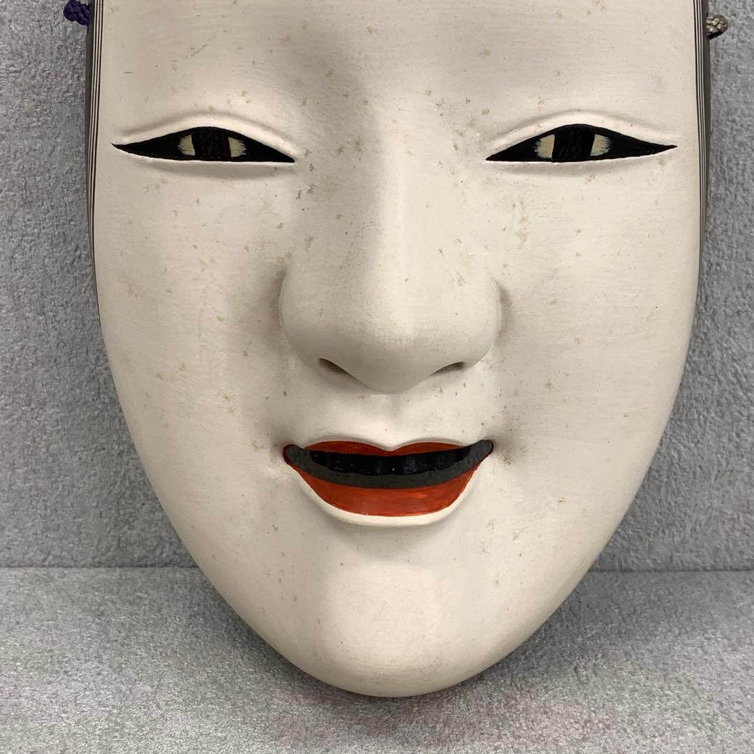 能面 小面 沖田正龍 共箱 伝統工芸 能面師 能楽の面