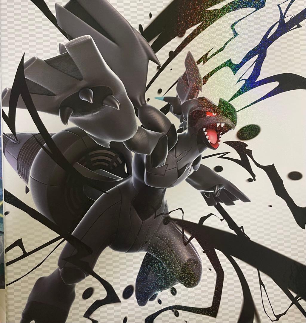 シャイニートレジャー S SSR コンファイル付き