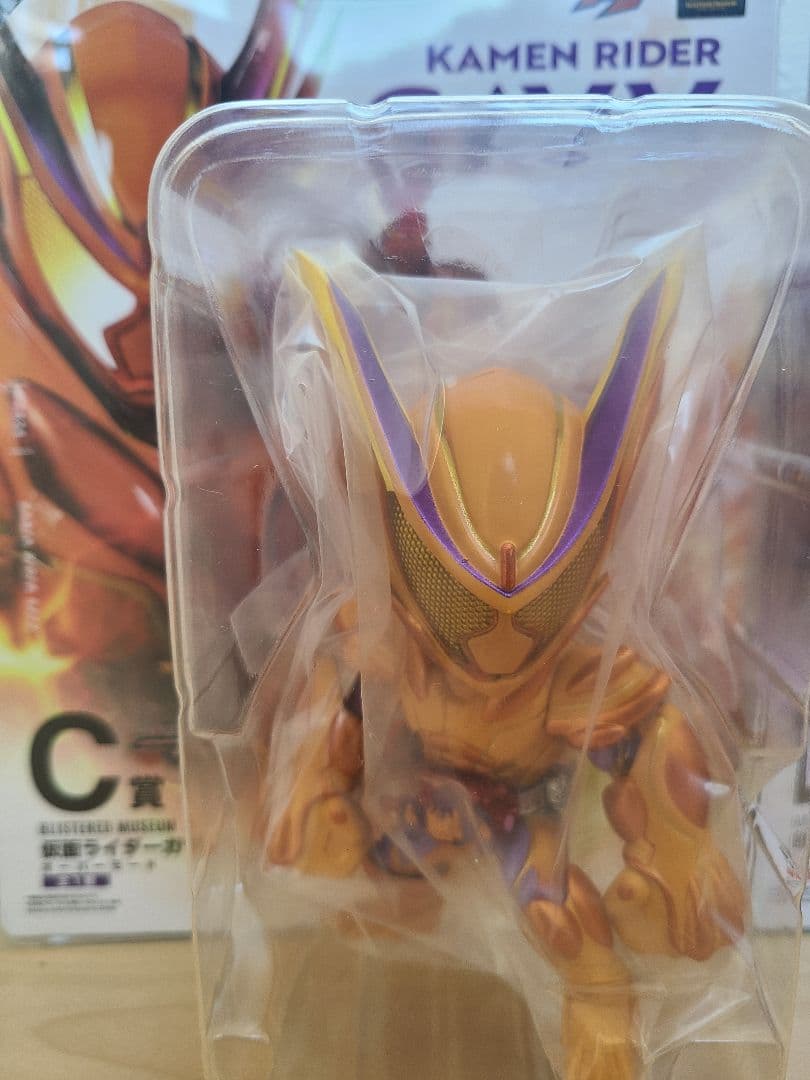 一番くじ 仮面ライダーゼッツ＆仮面ライダーガヴ C賞D賞