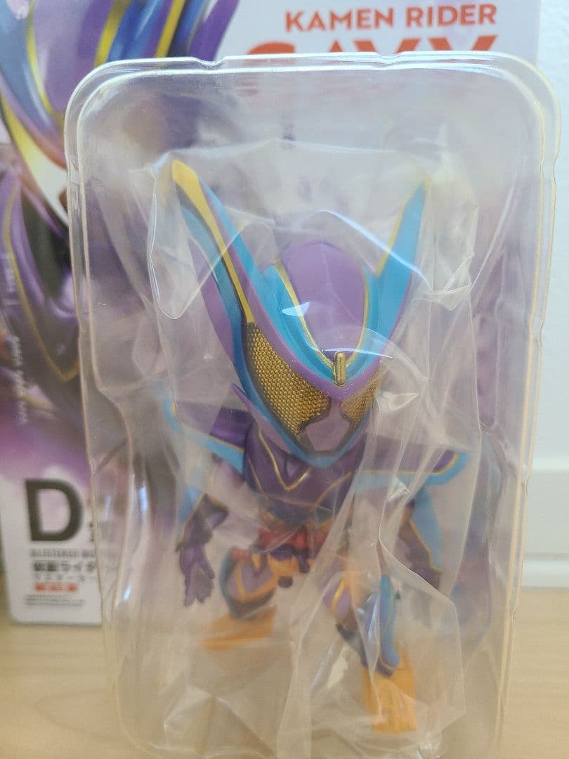 一番くじ 仮面ライダーゼッツ＆仮面ライダーガヴ C賞D賞