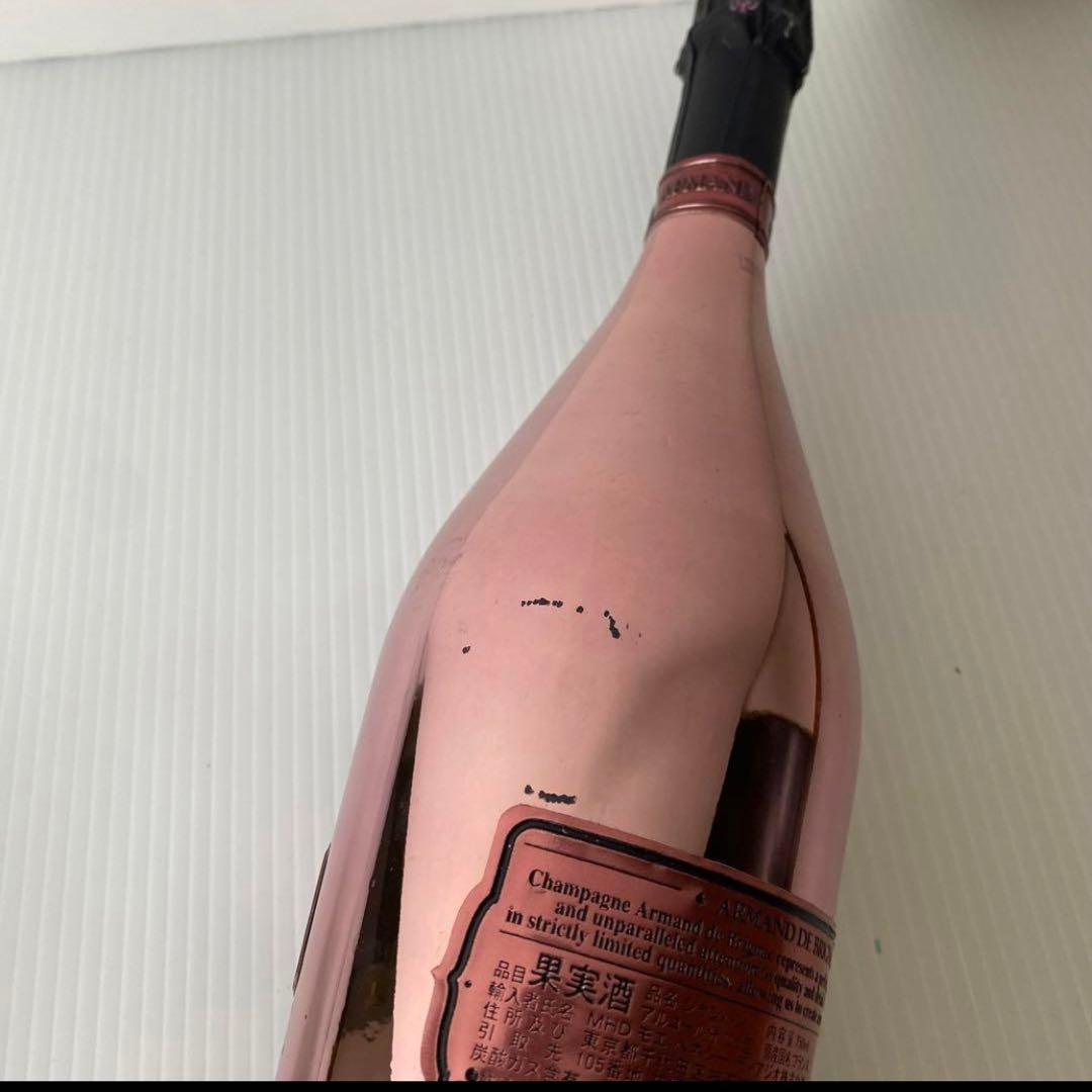 アルマンド　ブリニャック　シルバー　ブランドブラン　シャンパン