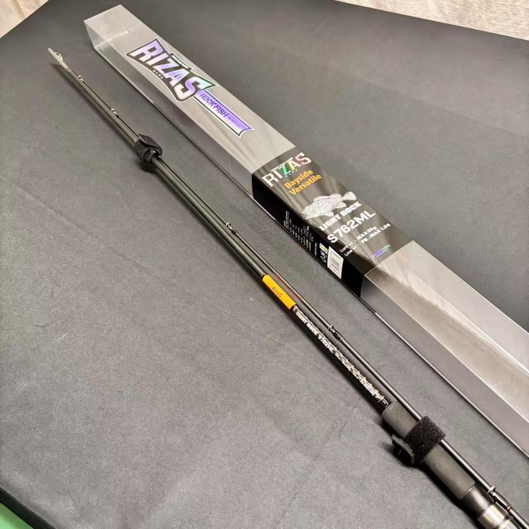 RIZAS ライトロックフィッシュ　ロッド　ベイト　S762ML