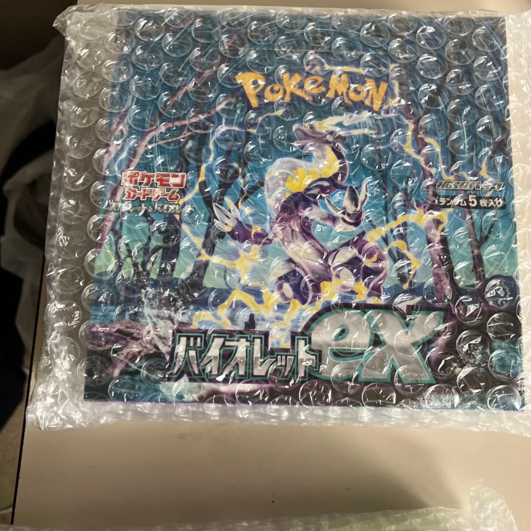 ポケモンカード バイオレットEX & ムニキスゼロ 未開封シュリンク付きセット