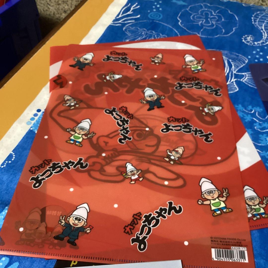 3594お菓子メーカークリアファイル