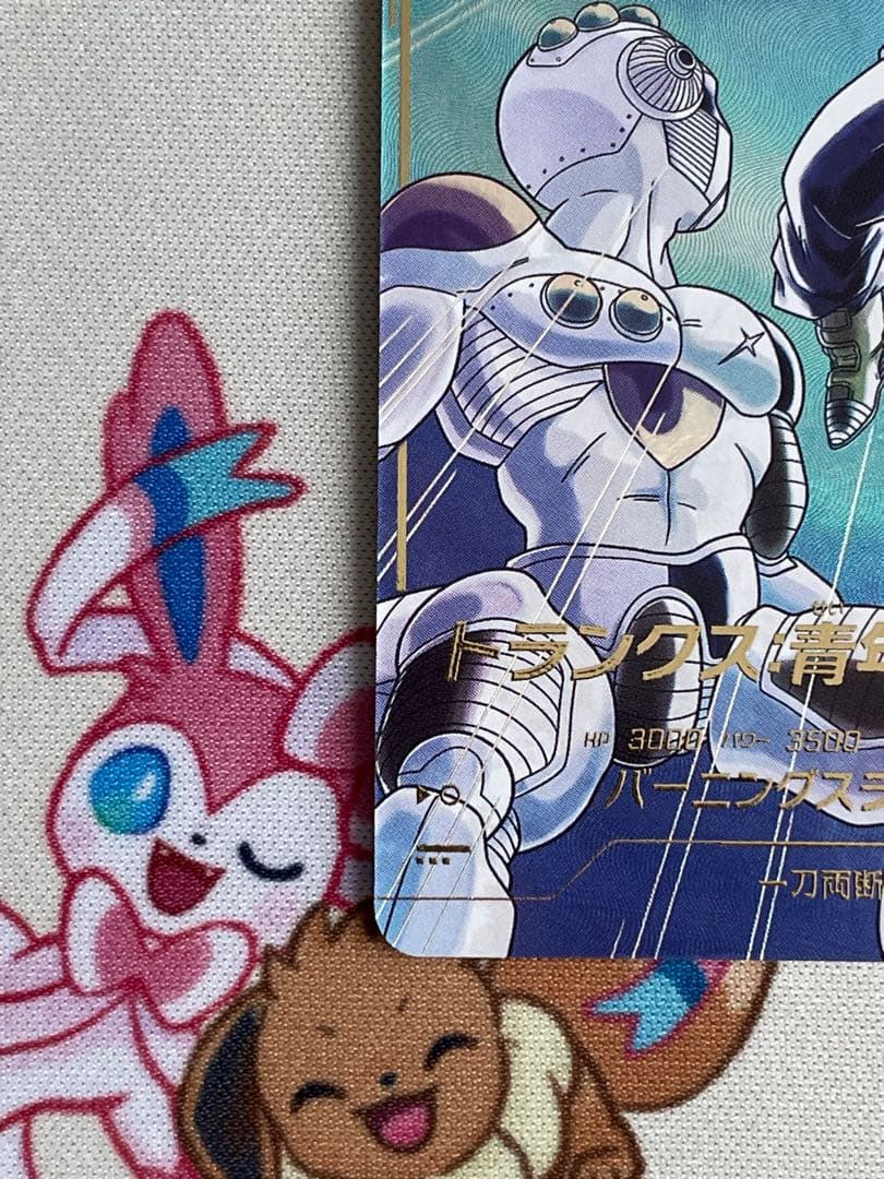 SDV3-029 GDR⭐︎ パラレル　トランクス青年期