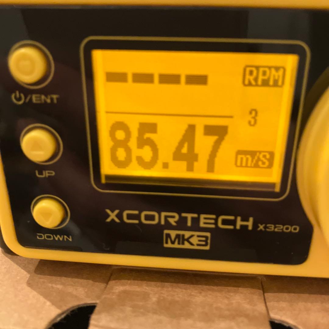 【カスタム済】東京マルイ　電動コンパクトマシンガン　MP7A1