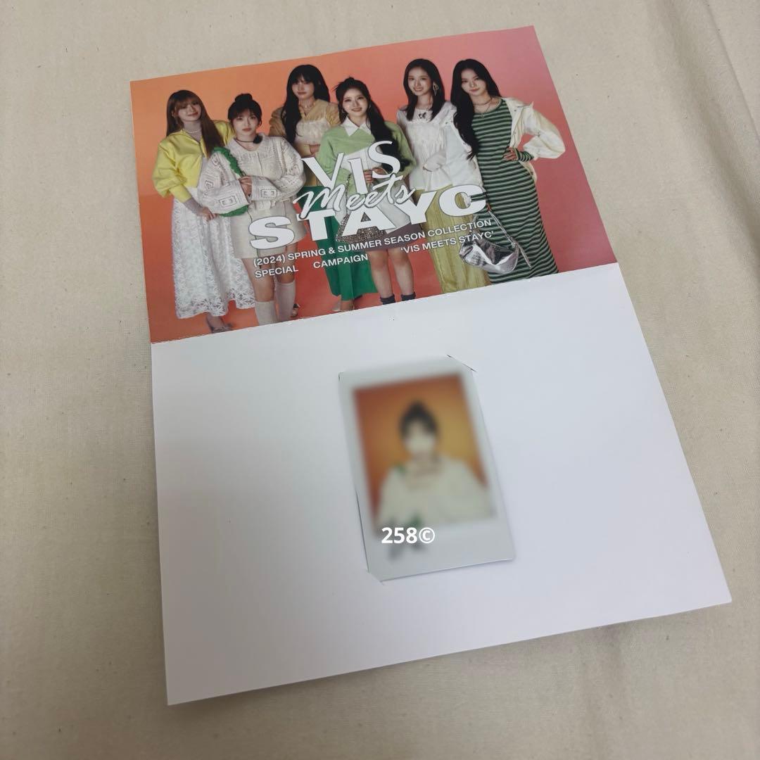 stayc スミン 直筆サイン入りチェキ vis