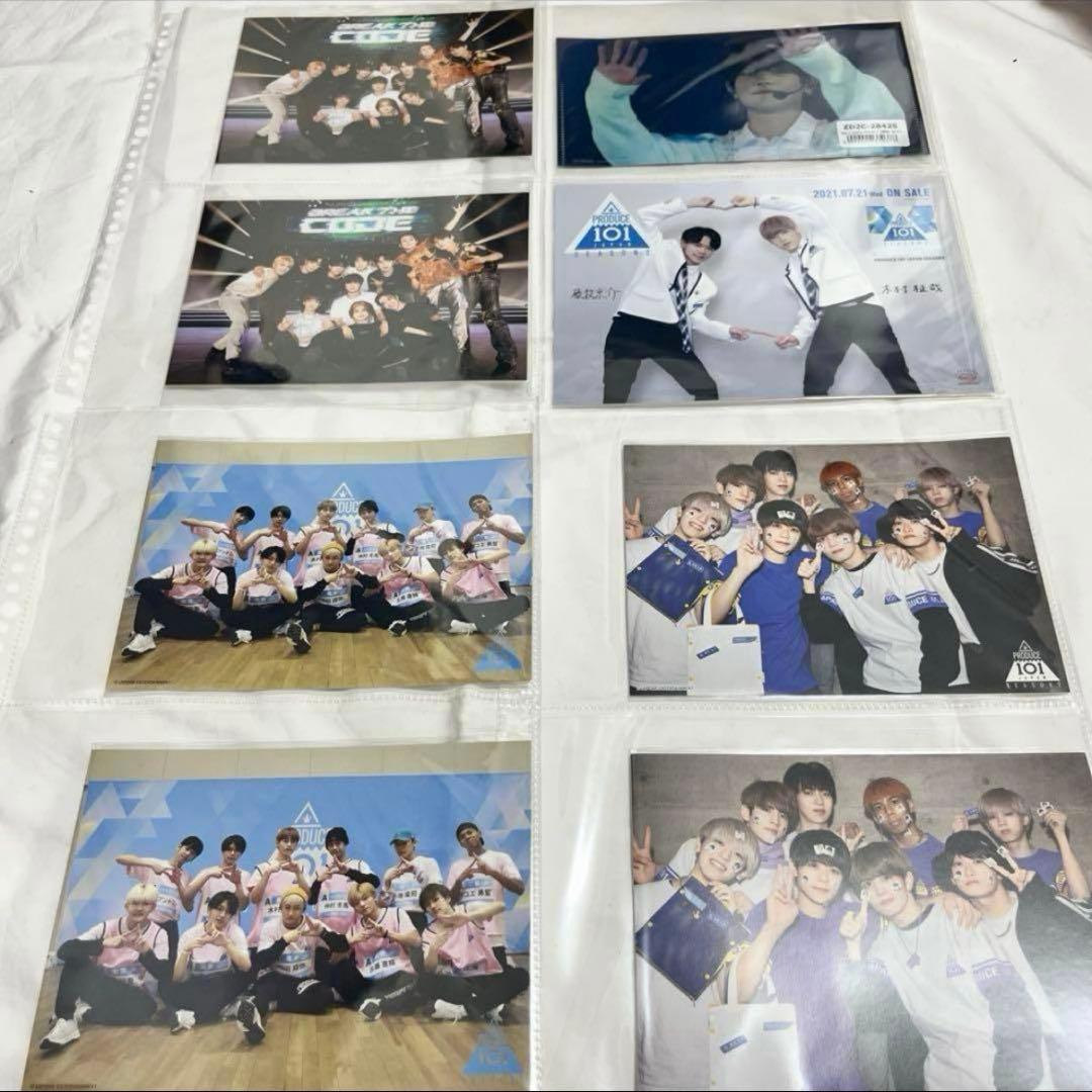 INI 藤牧京介 セット まとめ売り