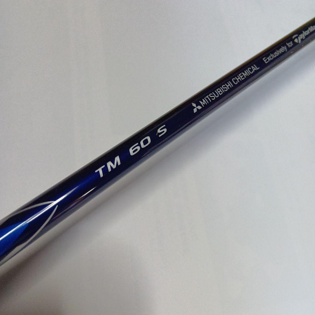 新品　テーラーメイド　Qi10 MAX レスキュー　6U 31°