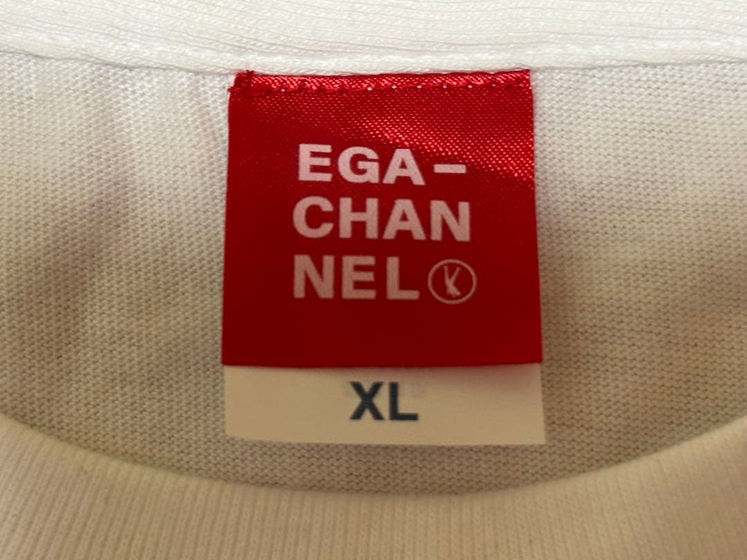 エガビール・SPECIAL SET：ビール＆ビールグッズ＆ポテチ＆Ｔシャツ