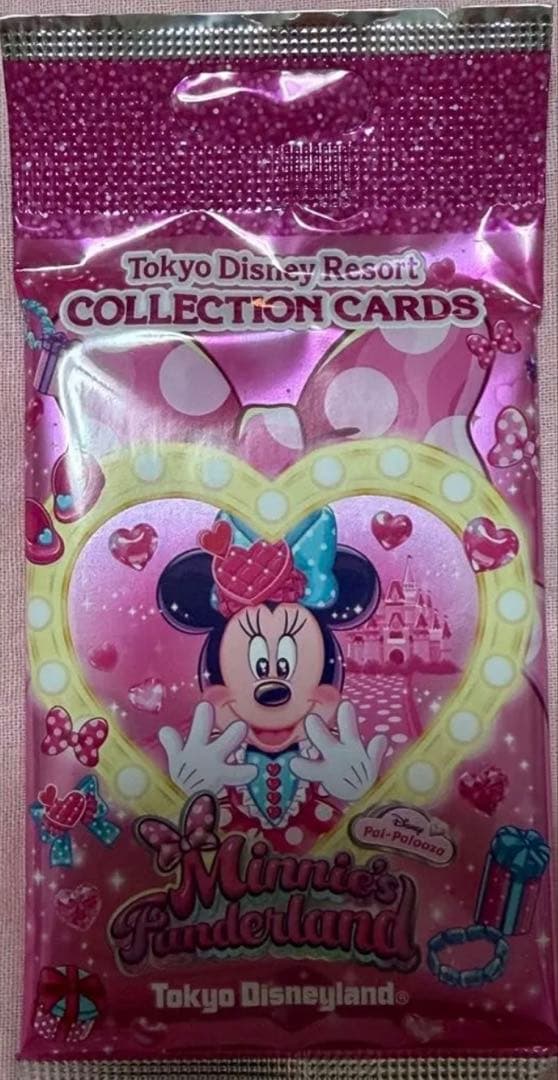 パルパルーザ　コレクションカード　カードホルダー　ステッカー　キーチェーンなど