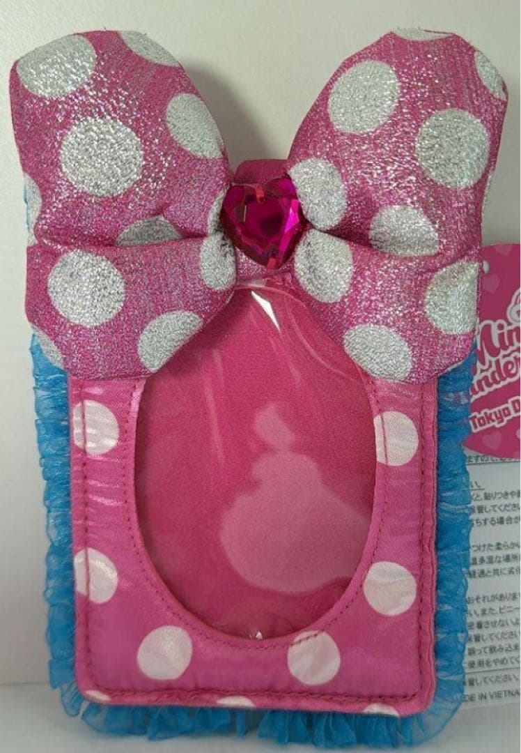 パルパルーザ　コレクションカード　カードホルダー　ステッカー　キーチェーンなど