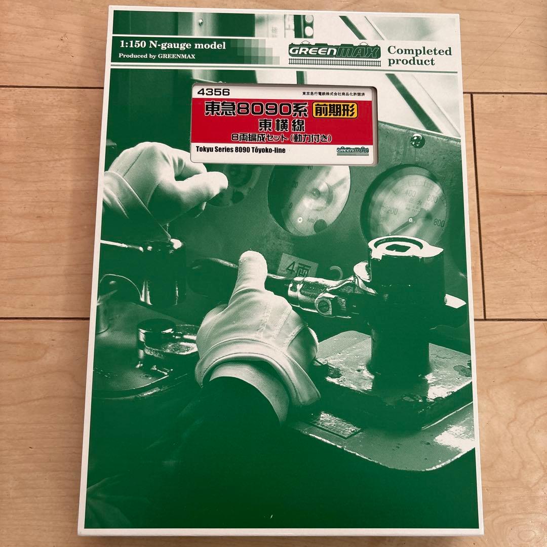 nゲージ グリーンマックス　4356 東急8090系
