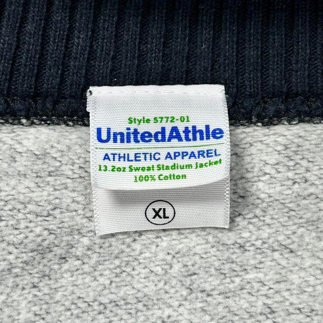 【ユナイテッドアスレ】中日ドラゴンズ立浪和義引退記念グッズ　ブルゾン　XL