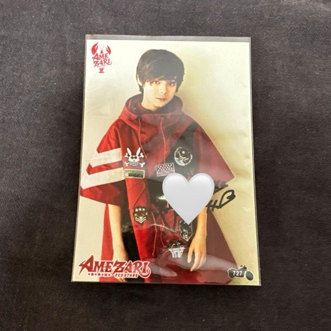 AMEZARI SMTR25 JJ traineea ジェイ 生写真　直筆サイン