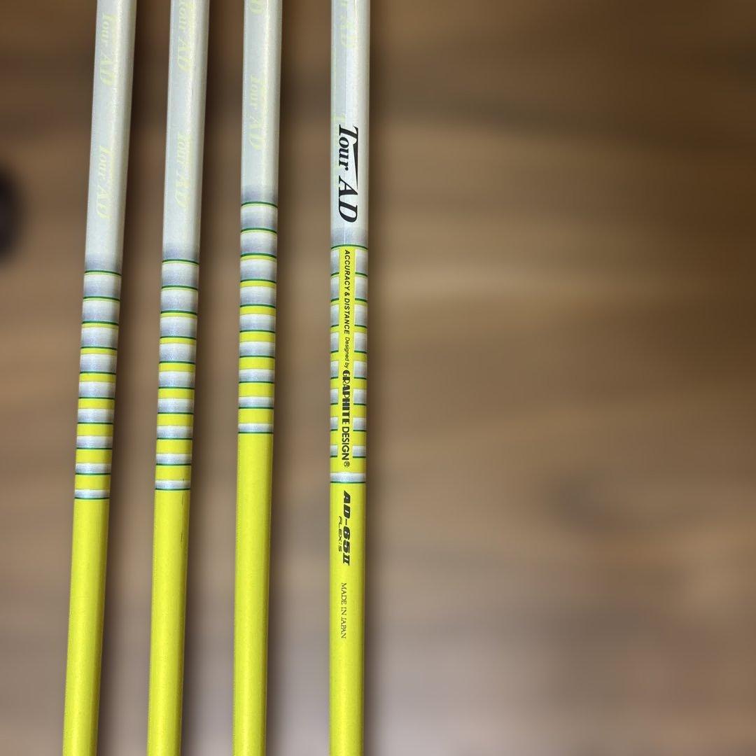 【更に値下げ】PING i210ツアーAD65Ⅱ FLEX S