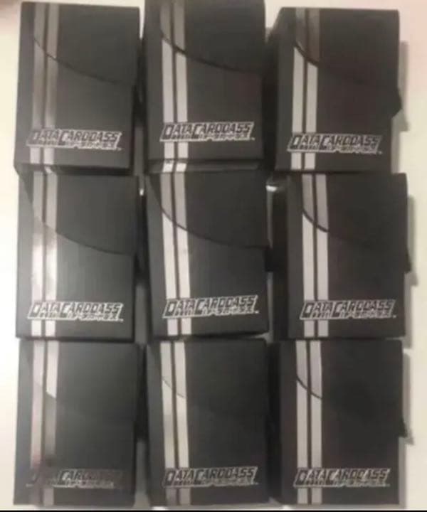 ドラゴンボールθデータカードダス カードケース大小まとめ売り
