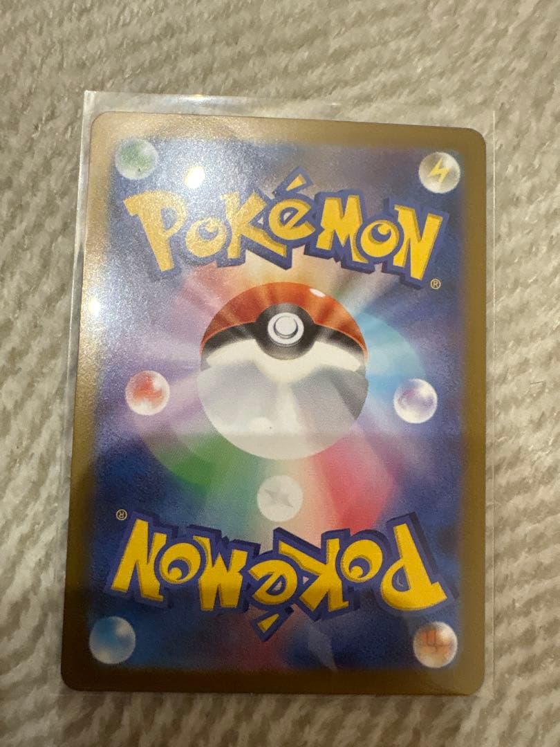 SR リーリエの決心　メガブレイブ