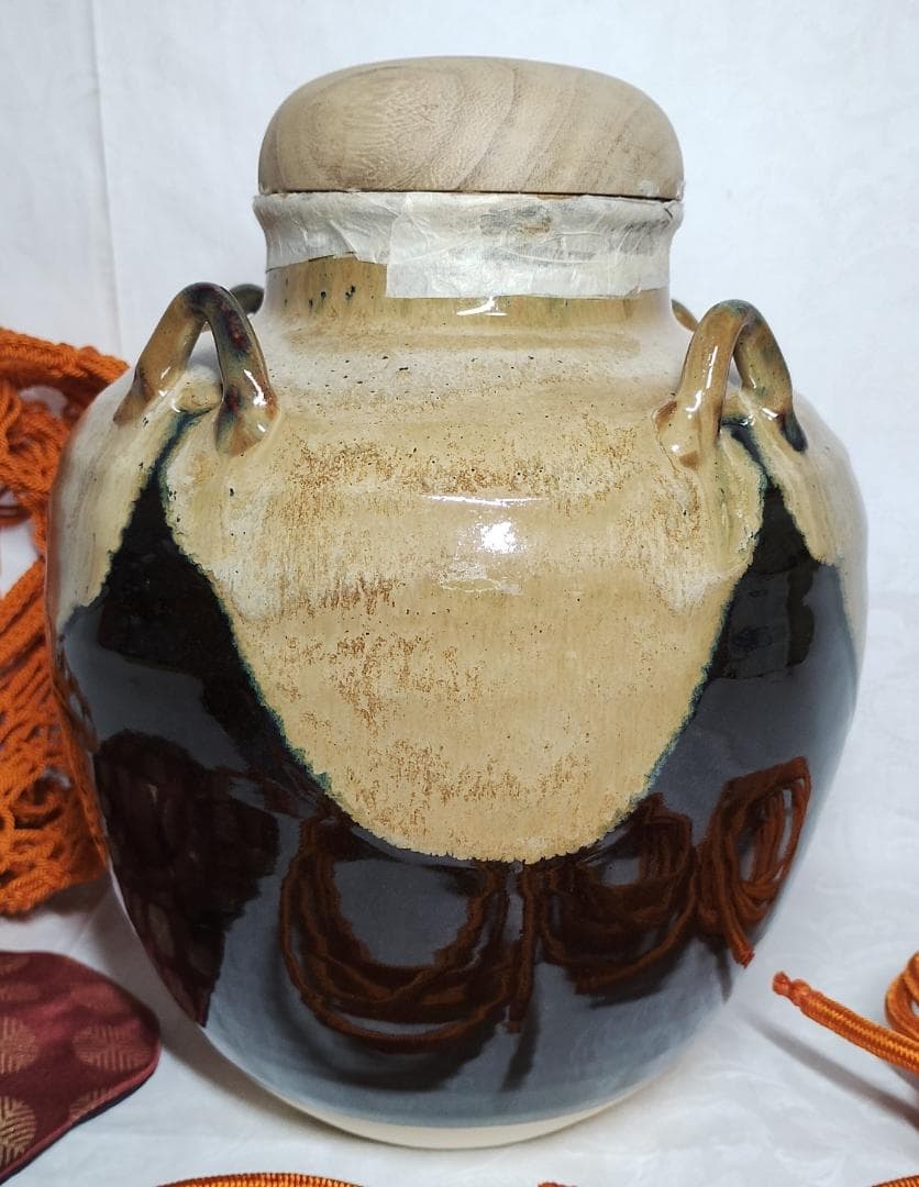 高台寺窯　森里陶楽造 天目釉 飾壷 三本紐・網紐