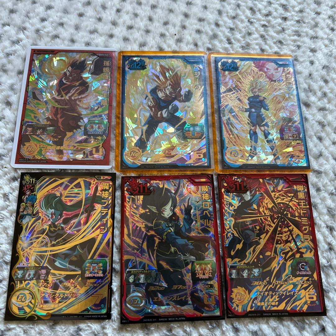 ドラゴンボールヒーローズカード まとめ売り