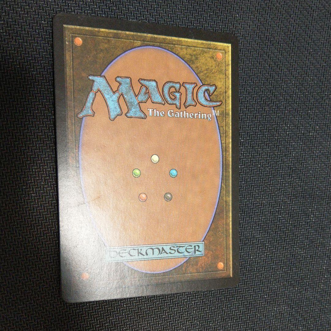 MTG 精神を刻む者、ジェイス【日本語】