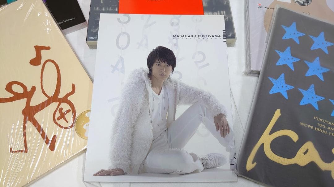 福山雅治  写真集 コンサートパンフレット グッズ 映画パンフレット いろいろ