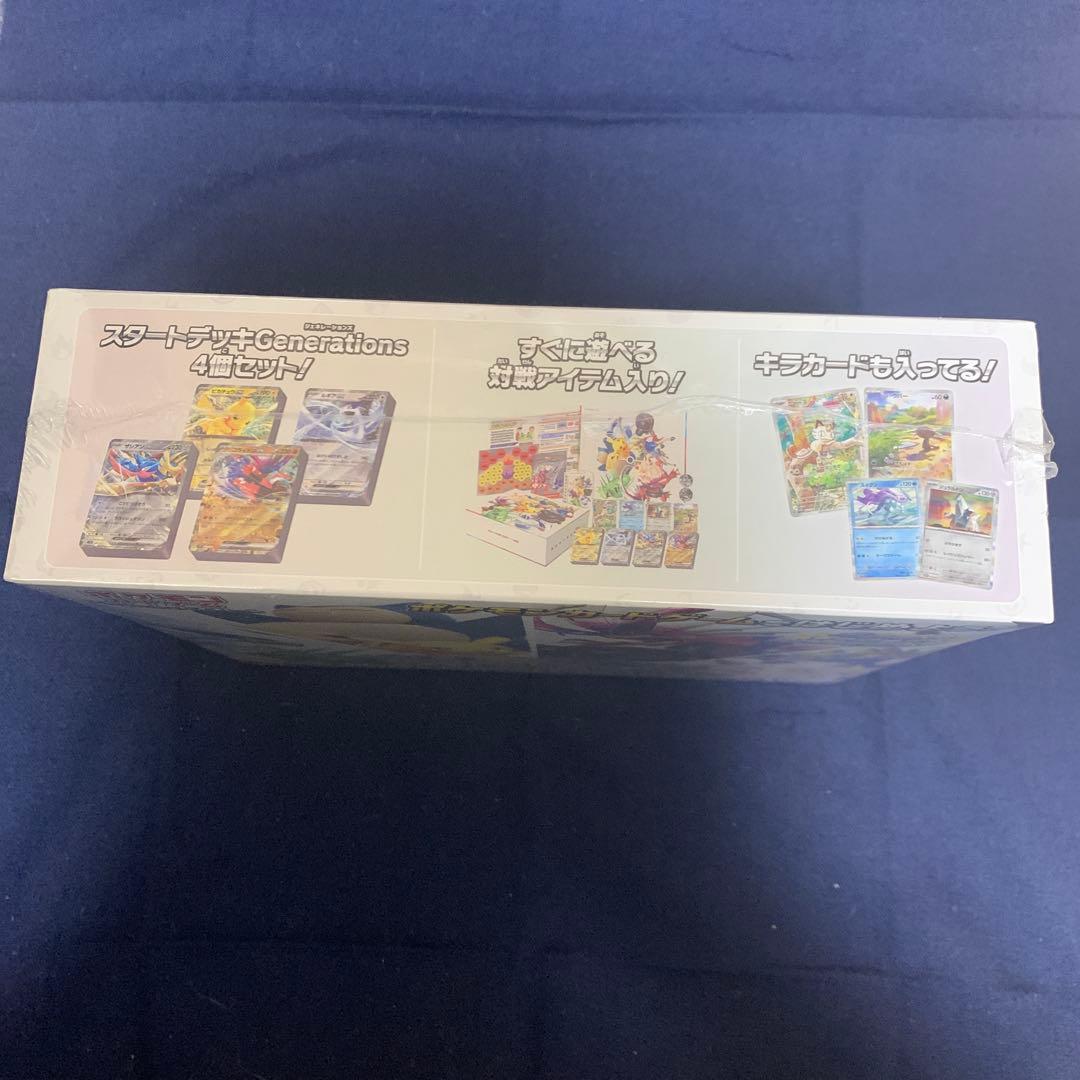 【新品未開封】 スタートデッキ Generations スペシャルバトルセット