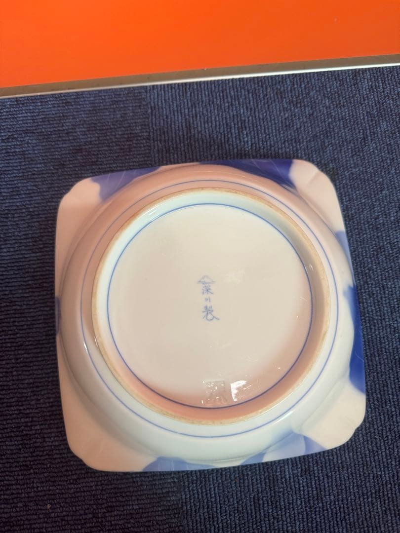 1772 深川製磁　四角　鉢　18cm