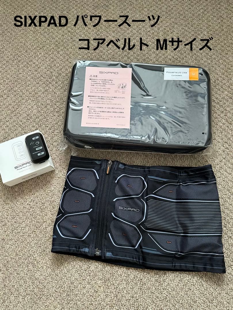 SIXPAD Powersuit Core Belt パワースーツコアベルト M