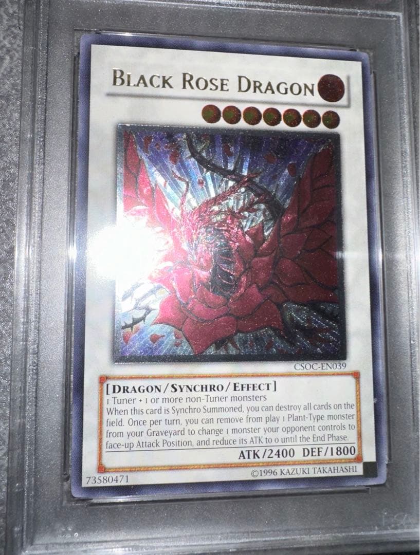 遊戯王　PSA10 unlimited 英語版　ブラックローズドラゴン　レリーフ
