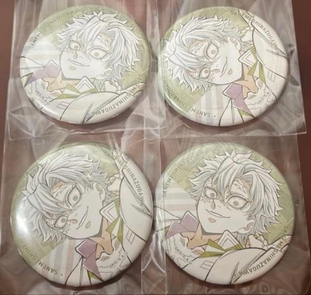 【専用】鬼滅の刃 DINING ダイニング ワールドツアー 不死川実弥