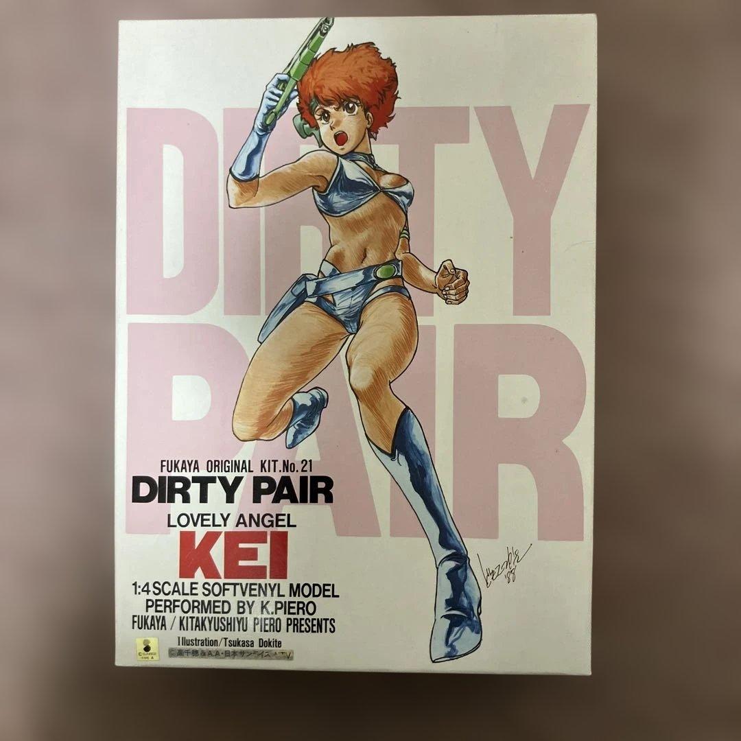 Fukaya Dirty Pair YURI KEI フィギュア二種セット