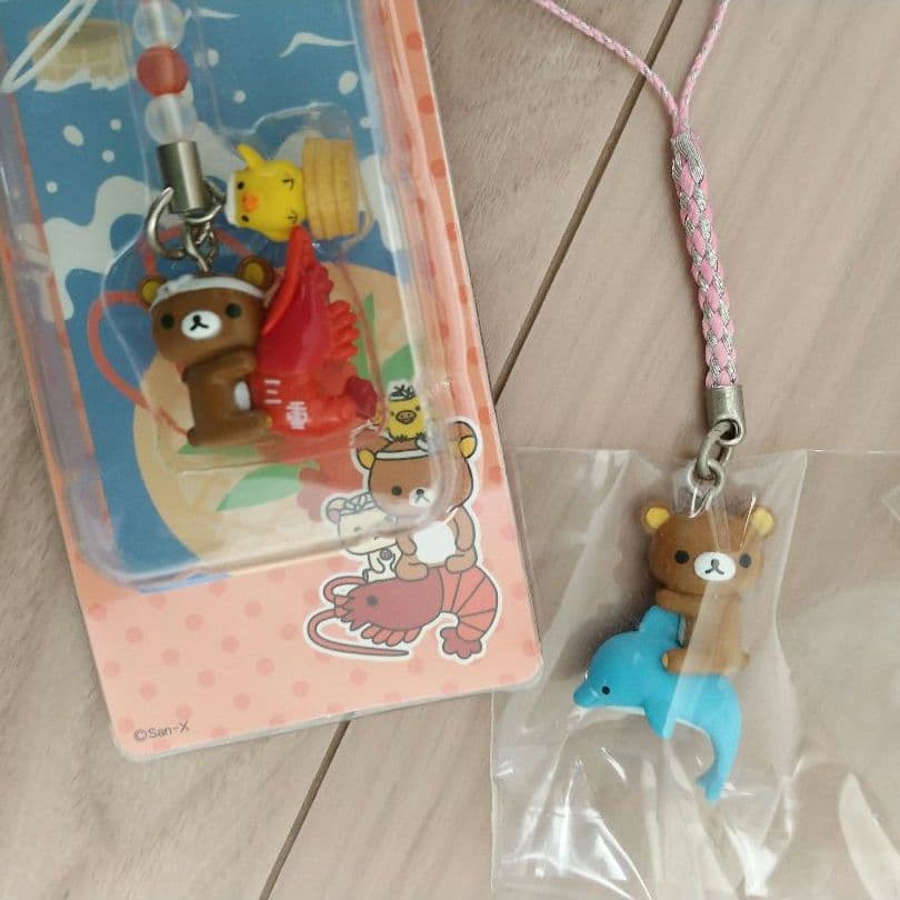 リラックマ　ご当地ストラップ　８個セット