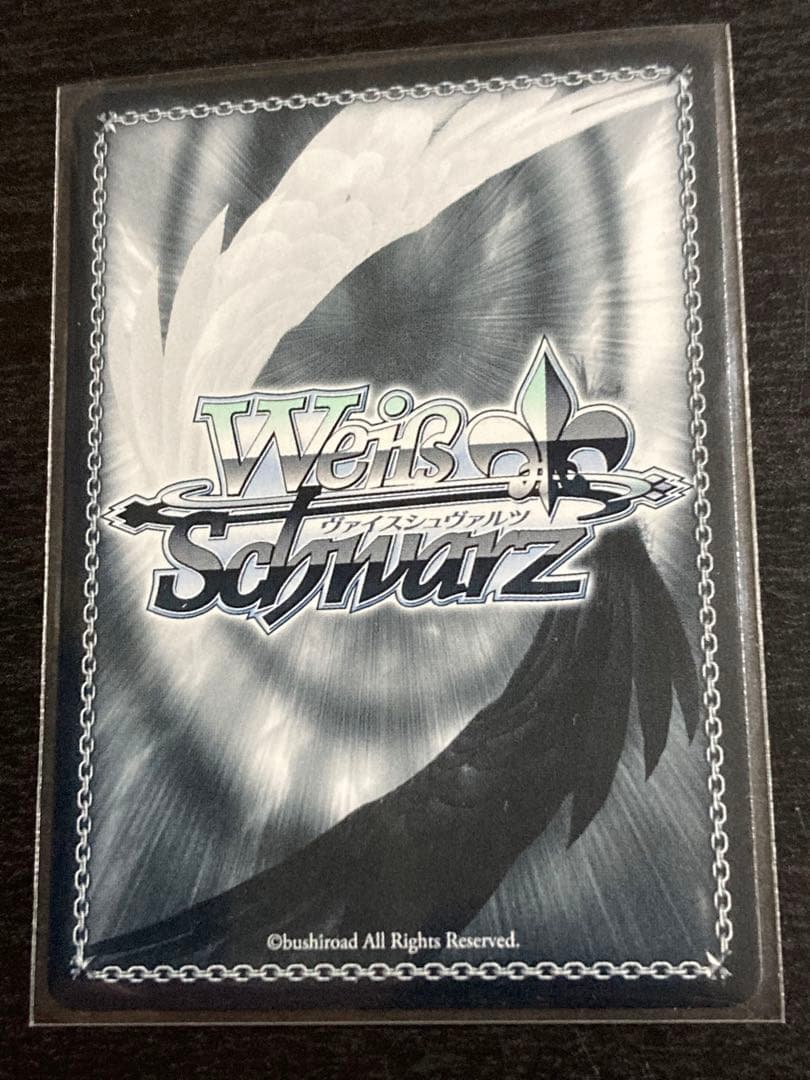 星街すいせい プレミアムセット ホロライブ　feat.ヴァイス　アンバサダー